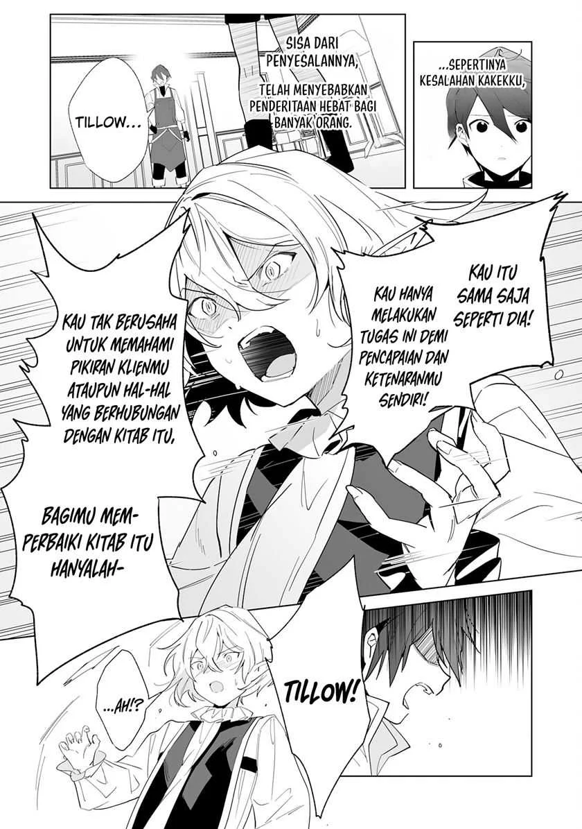 Tsuihousareta Moto Zatsuyou-gakari, Kikakugai no Gijutsu de “Saikou no Shuuzenshi” to Yobareru You ni narimashita Chapter 6 Gambar 14