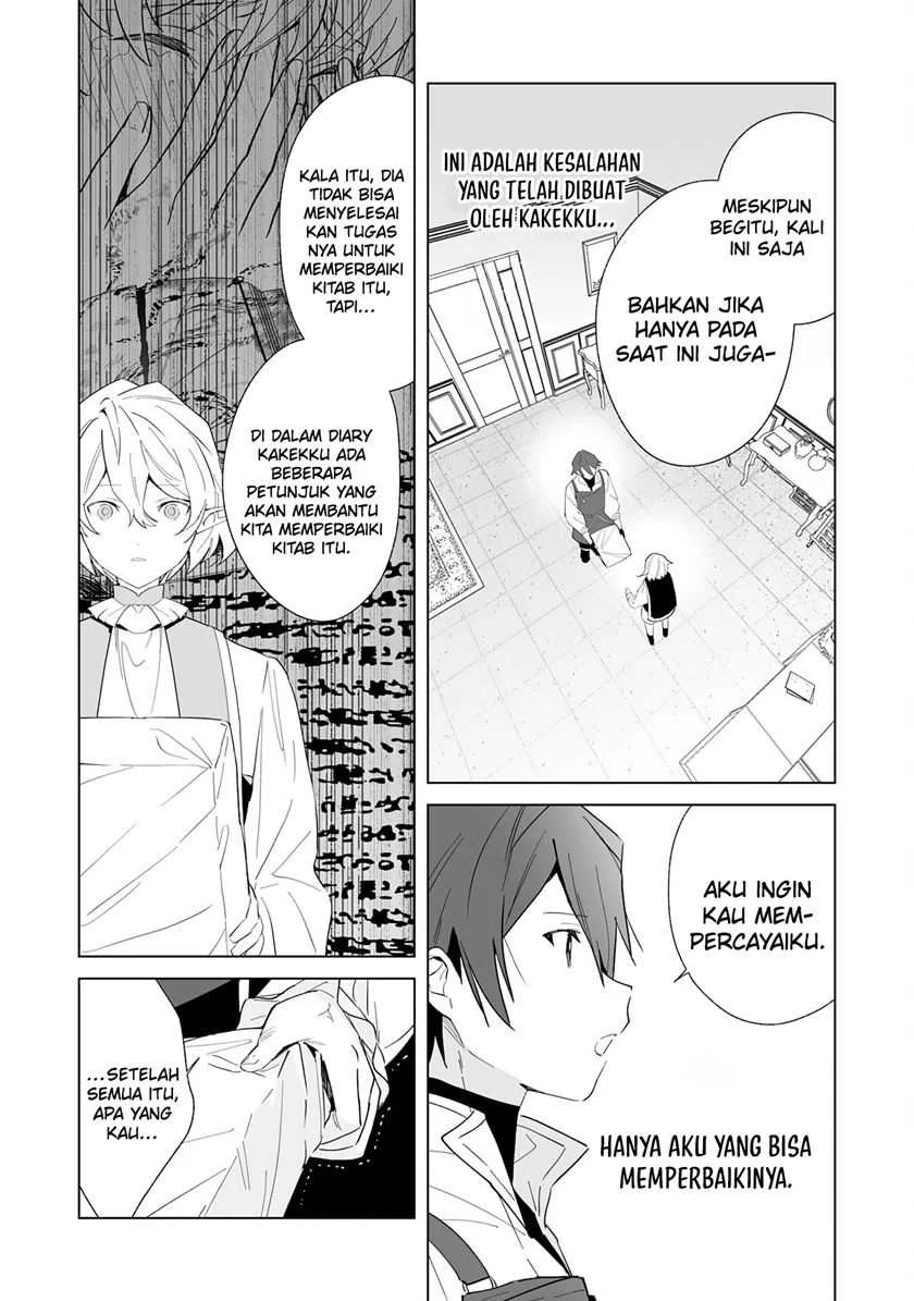 Tsuihousareta Moto Zatsuyou-gakari, Kikakugai no Gijutsu de “Saikou no Shuuzenshi” to Yobareru You ni narimashita Chapter 6 Gambar 16