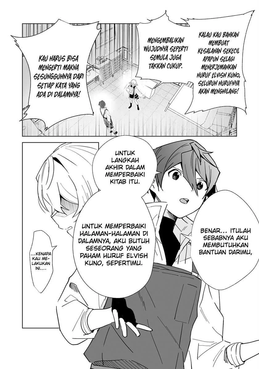 Tsuihousareta Moto Zatsuyou-gakari, Kikakugai no Gijutsu de “Saikou no Shuuzenshi” to Yobareru You ni narimashita Chapter 6 Gambar 17