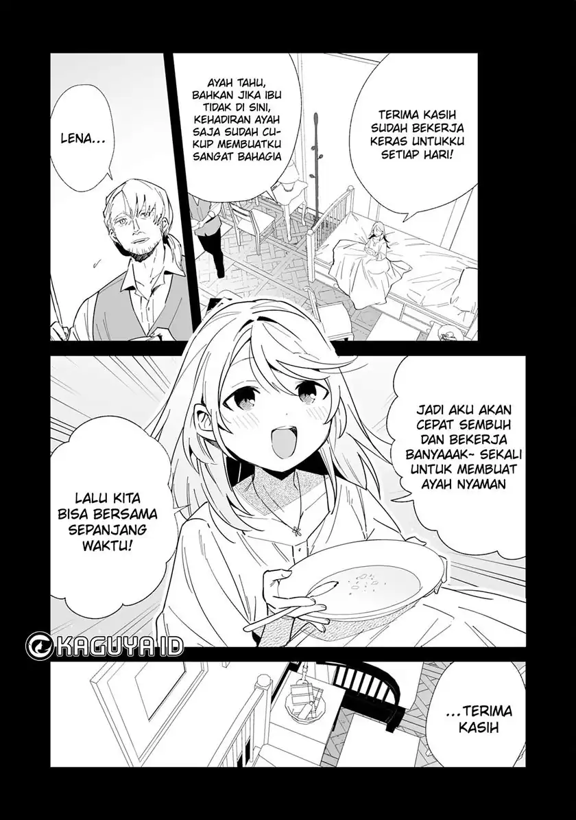 Tsuihousareta Moto Zatsuyou-gakari, Kikakugai no Gijutsu de “Saikou no Shuuzenshi” to Yobareru You ni narimashita Chapter 7 Gambar 27