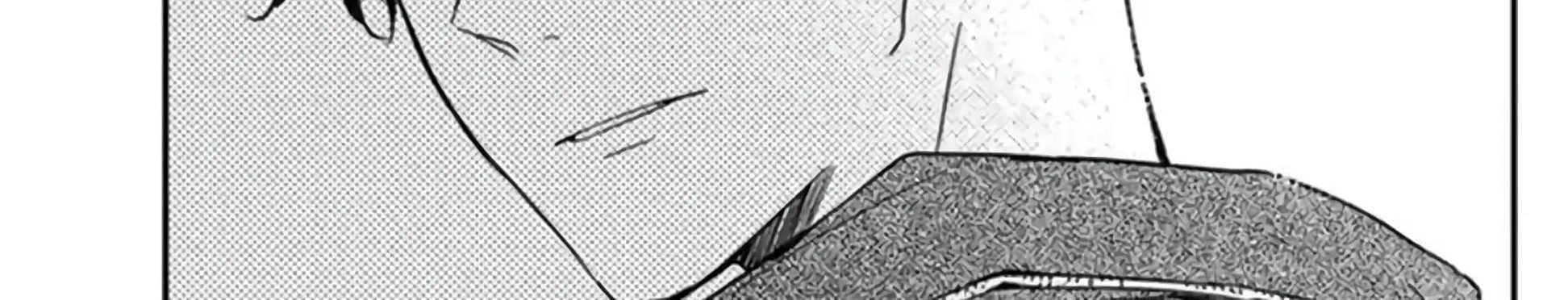 Manga Tsuiraku JK to Haijin Kyoushi Chapter 29 gambar nomor 2