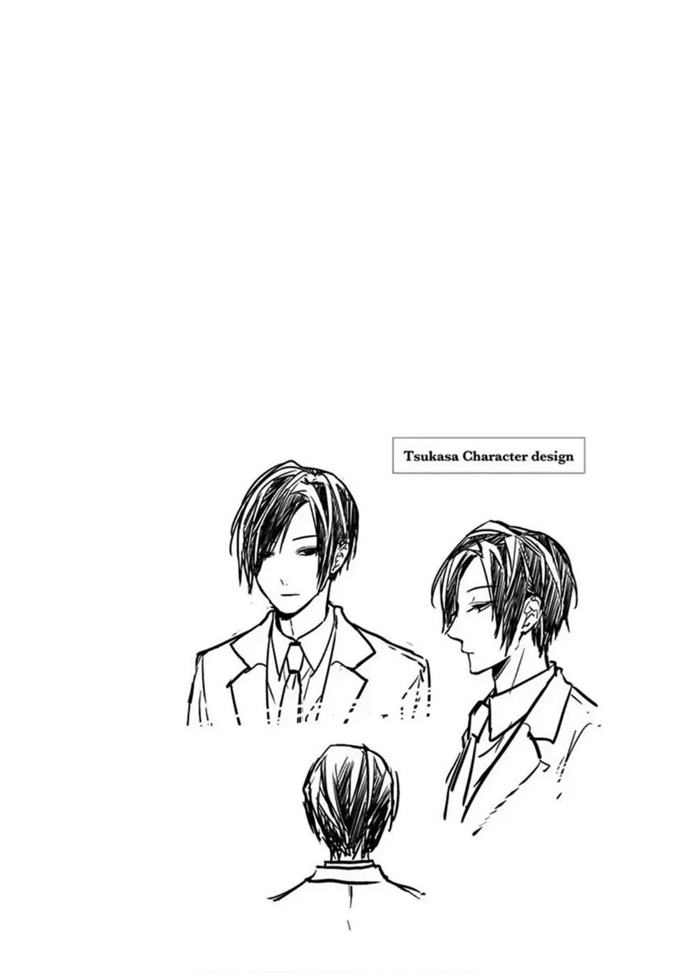 Manga Tsuiraku JK to Haijin Kyoushi Chapter 35 gambar nomor 2