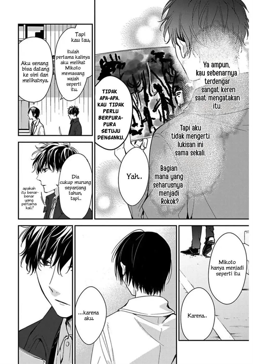 Tsuiraku JK to Haijin Kyoushi Chapter 35 Gambar 26