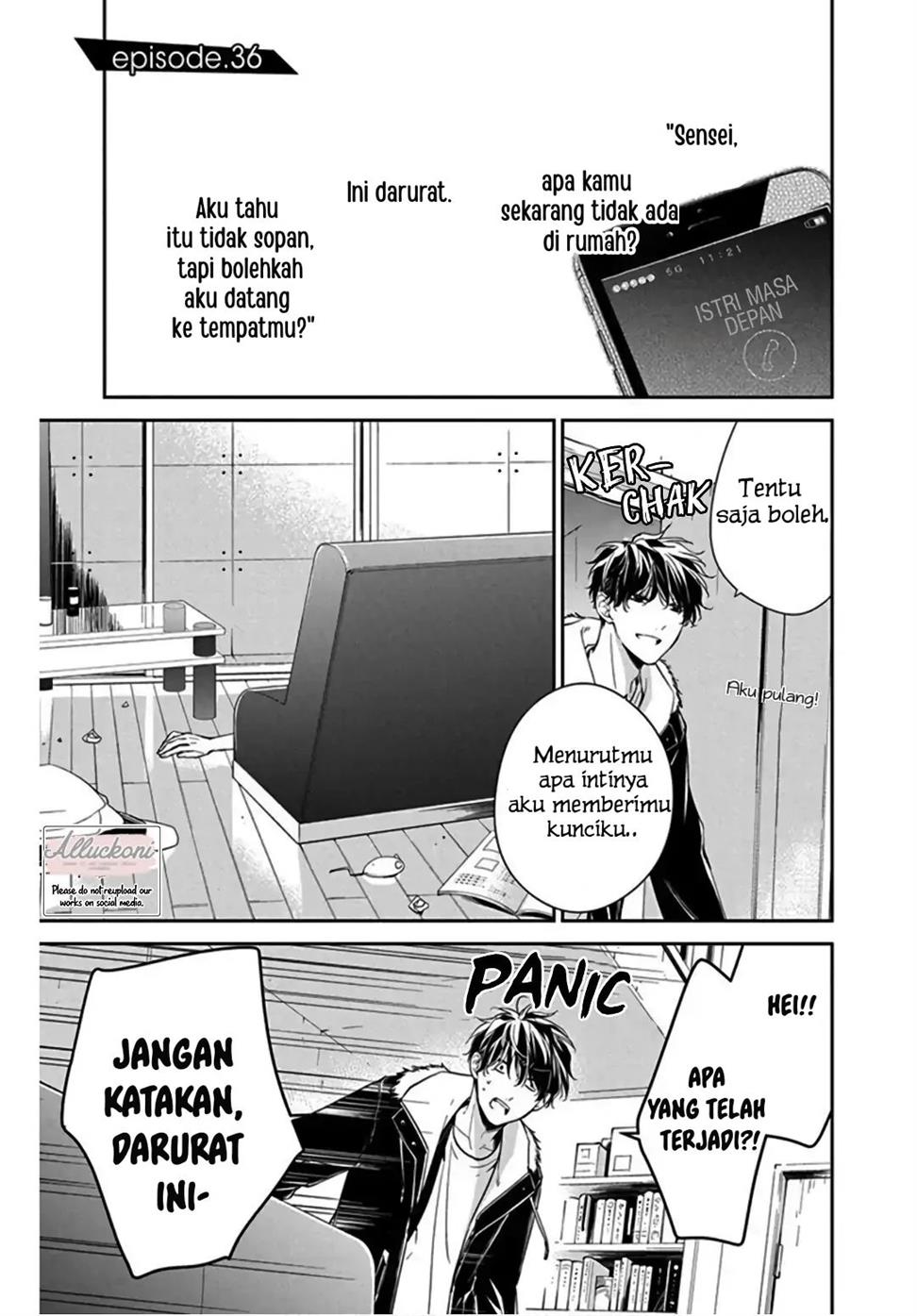 Komik Tsuiraku JK to Haijin Kyoushi Chapter 36 gambar nomor 1