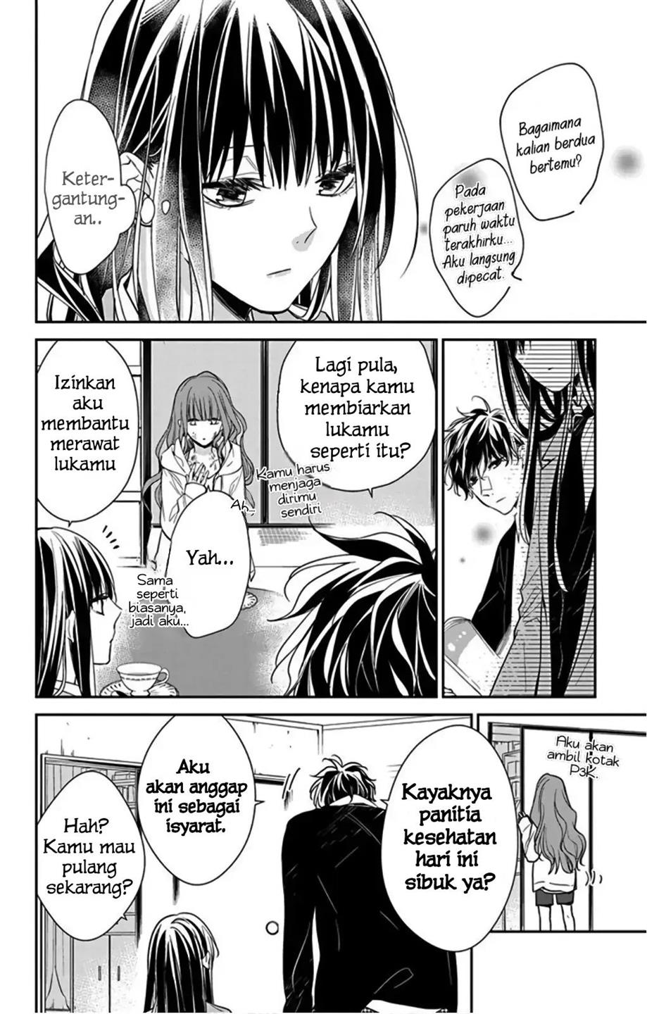Tsuiraku JK to Haijin Kyoushi Chapter 38 Gambar 13