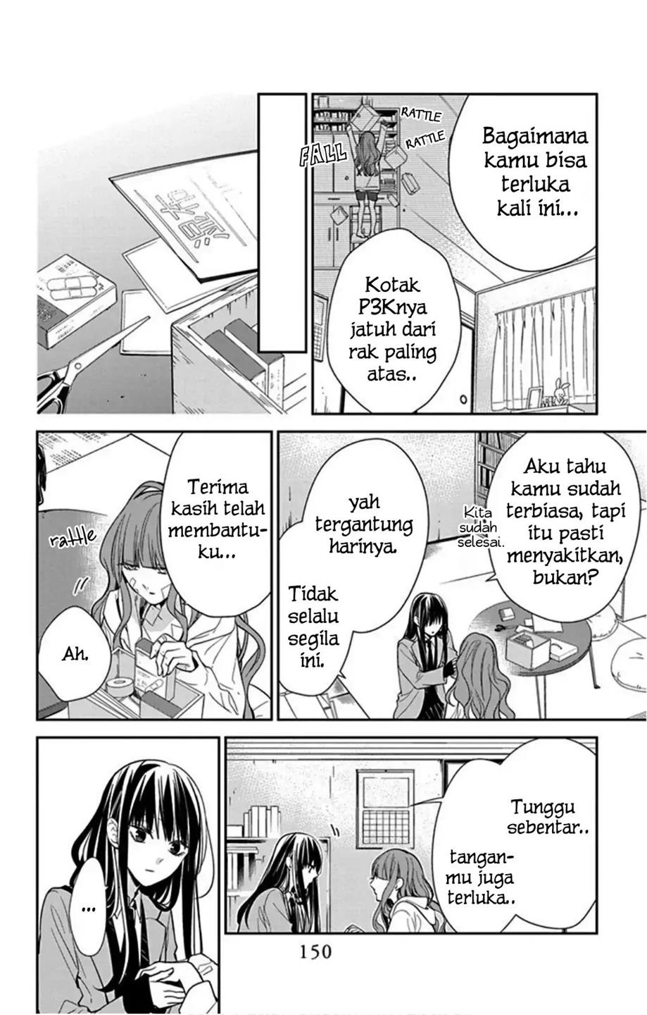 Tsuiraku JK to Haijin Kyoushi Chapter 38 Gambar 15