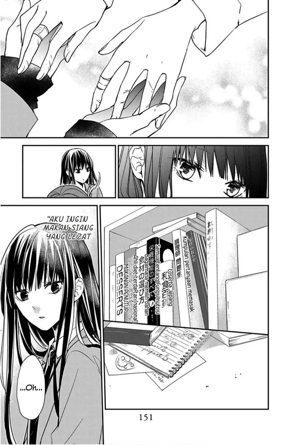 Tsuiraku JK to Haijin Kyoushi Chapter 38 Gambar 16