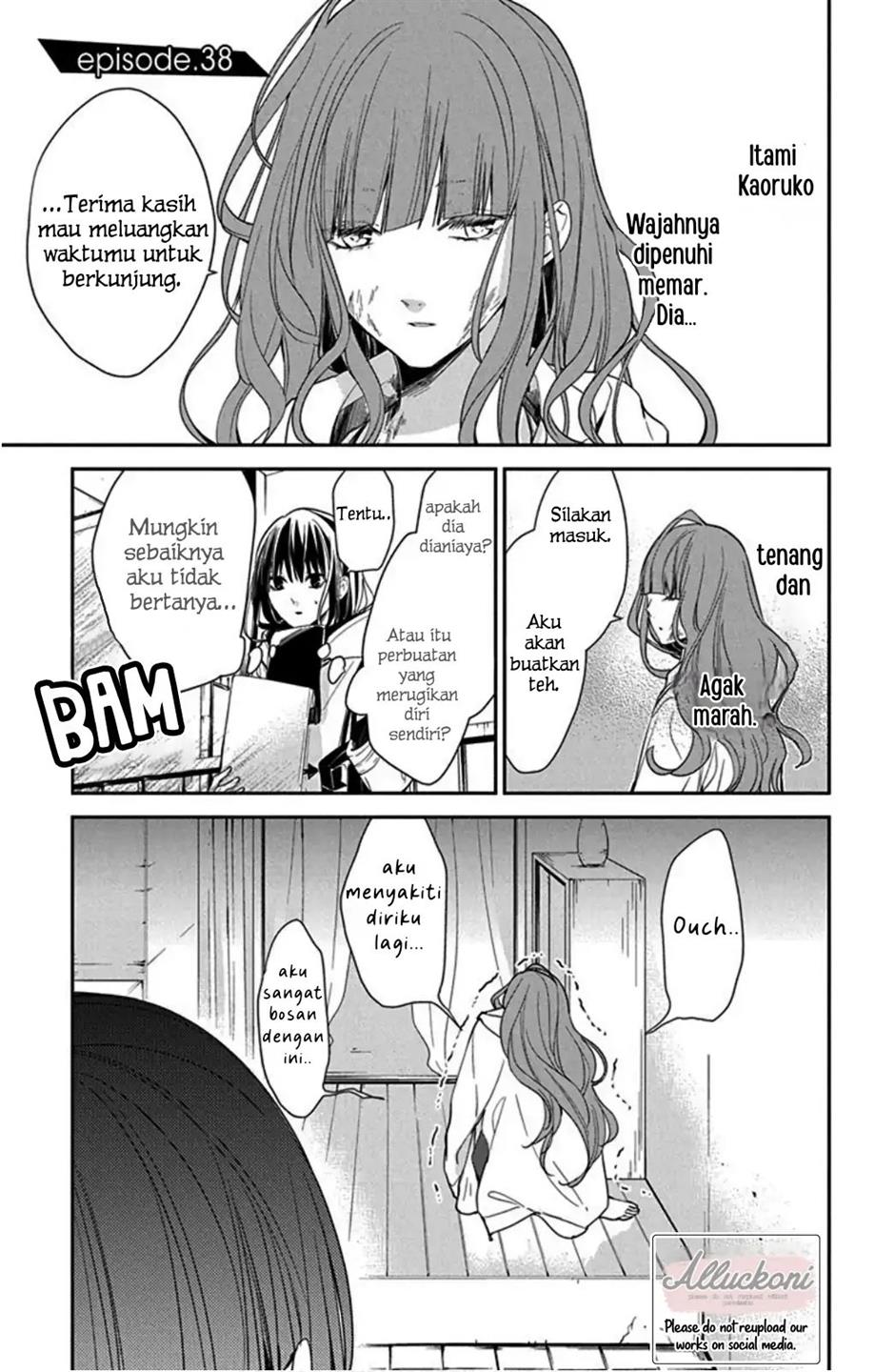 Manga Tsuiraku JK to Haijin Kyoushi Chapter 38 gambar nomor 2