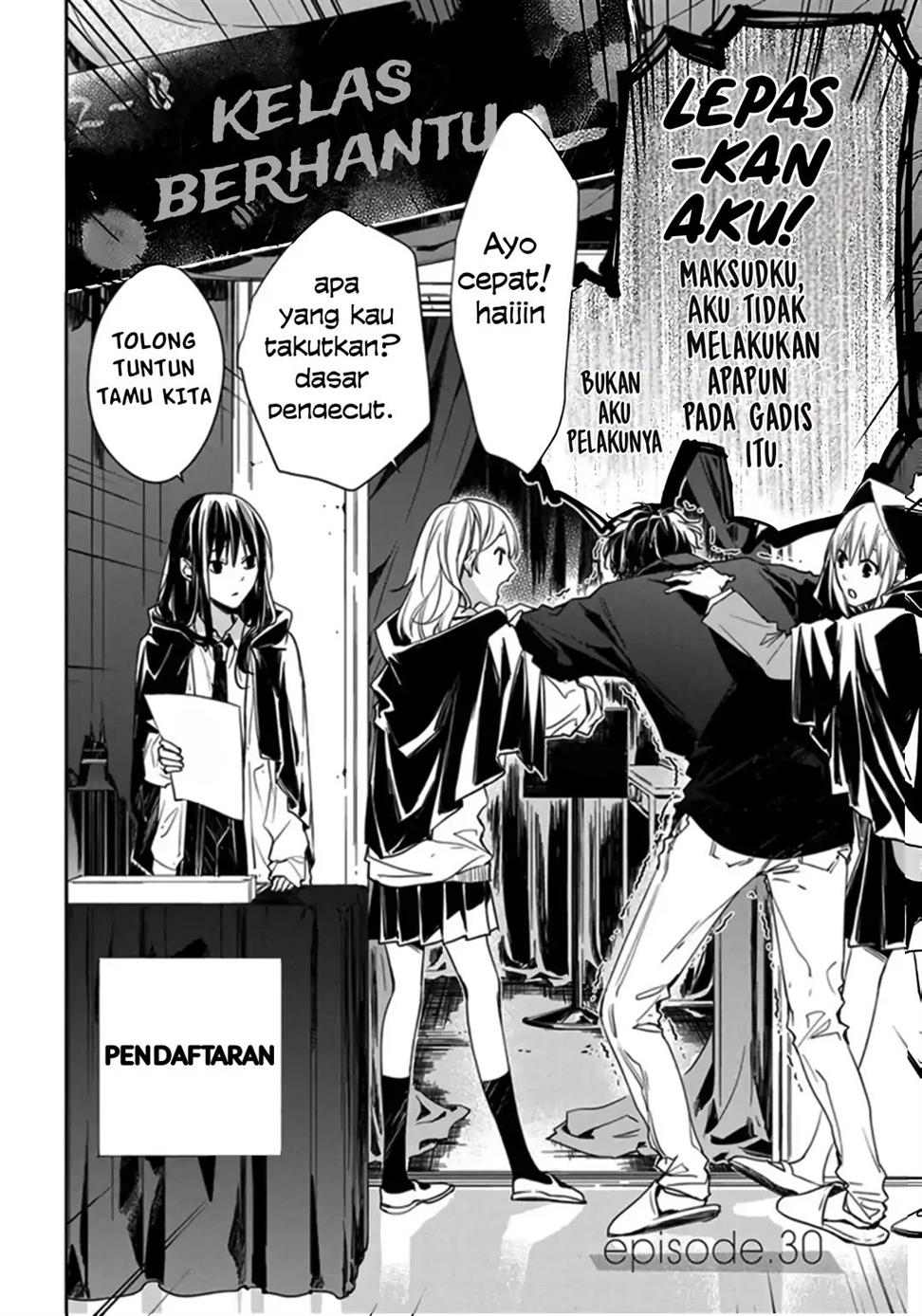 Manga Tsuiraku JK to Haijin Kyoushi Chapter 30 gambar nomor 2