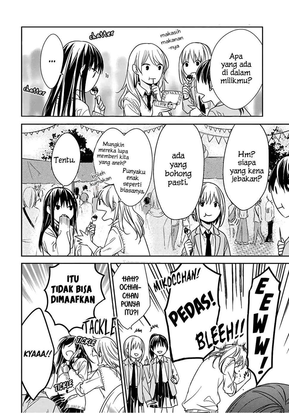 Tsuiraku JK to Haijin Kyoushi Chapter 30 Gambar 24