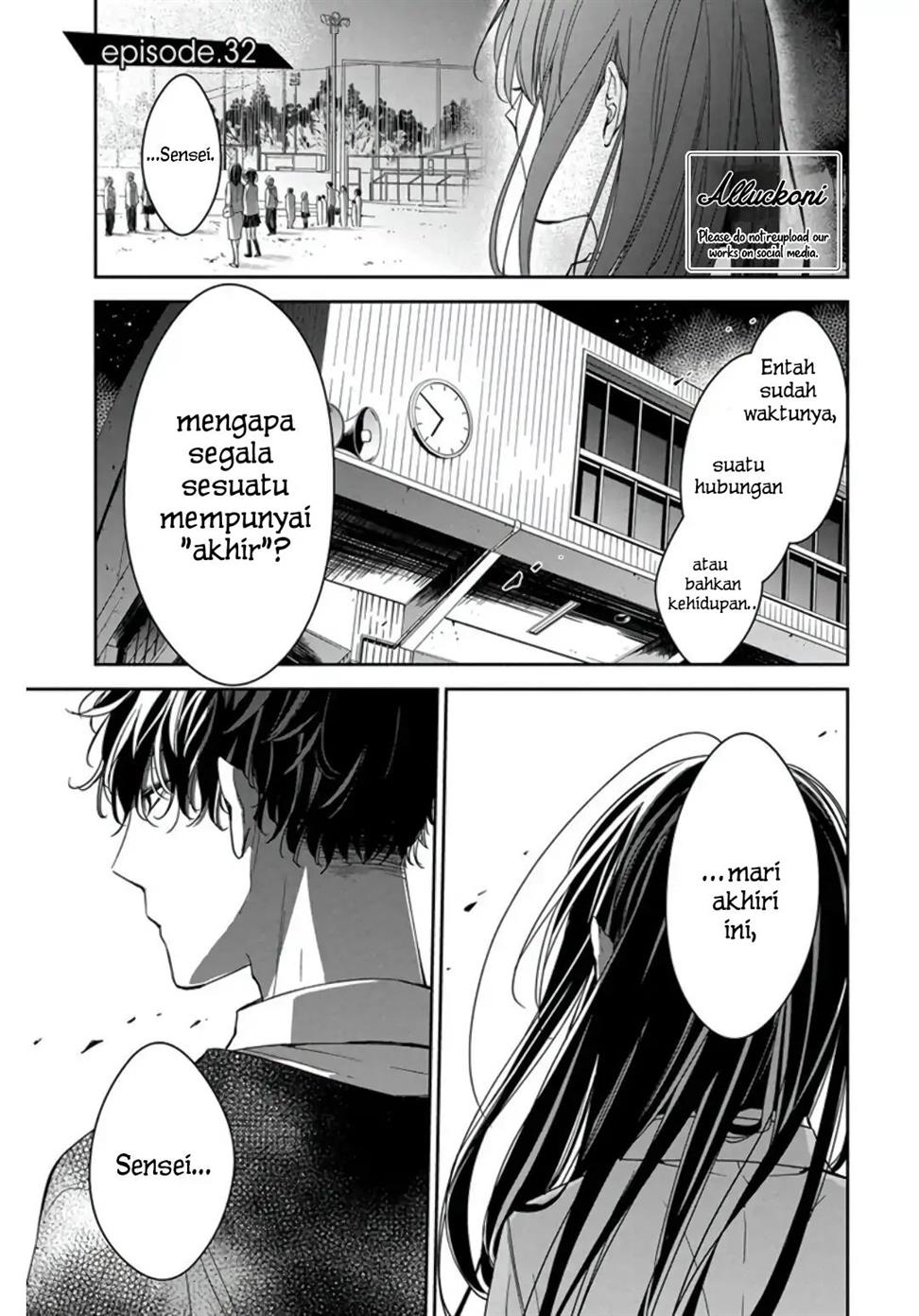 Komik Tsuiraku JK to Haijin Kyoushi Chapter 32 gambar nomor 1