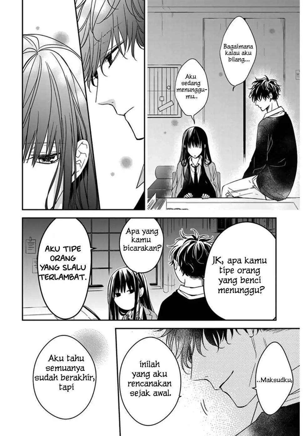 Tsuiraku JK to Haijin Kyoushi Chapter 32 Gambar 14
