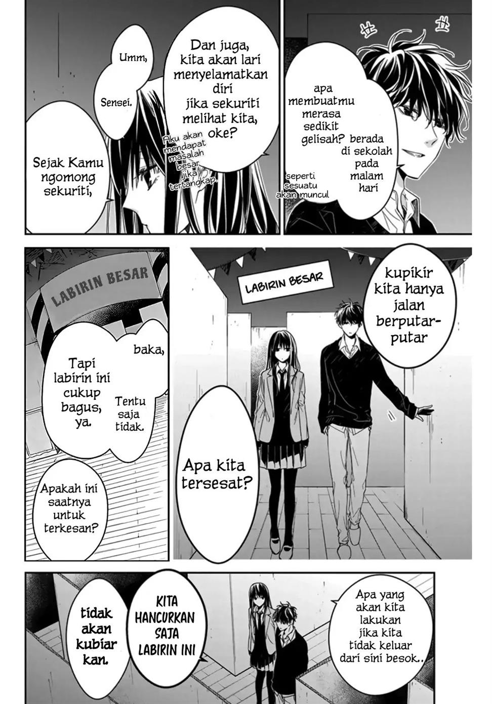 Tsuiraku JK to Haijin Kyoushi Chapter 32 Gambar 16