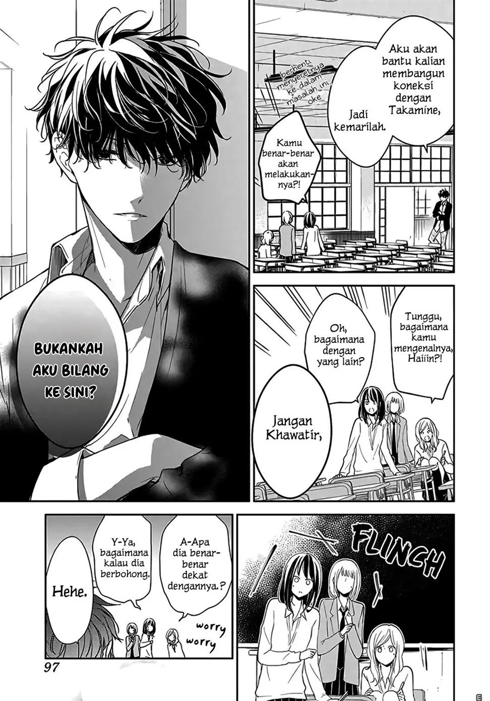 Tsuiraku JK to Haijin Kyoushi Chapter 33 Gambar 24