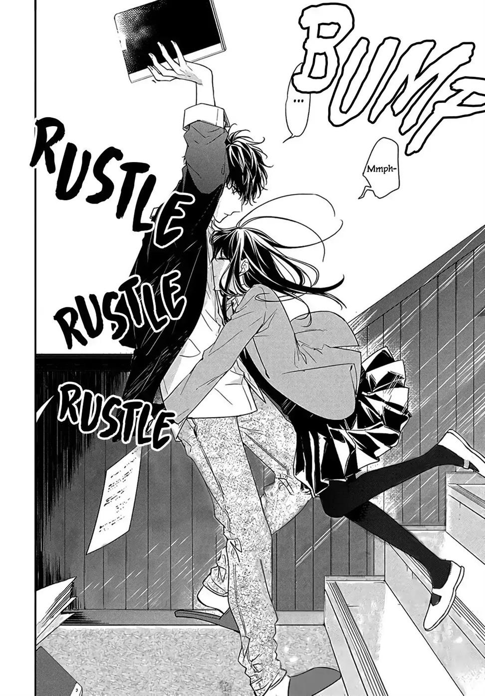 Tsuiraku JK to Haijin Kyoushi Chapter 33 Gambar 4