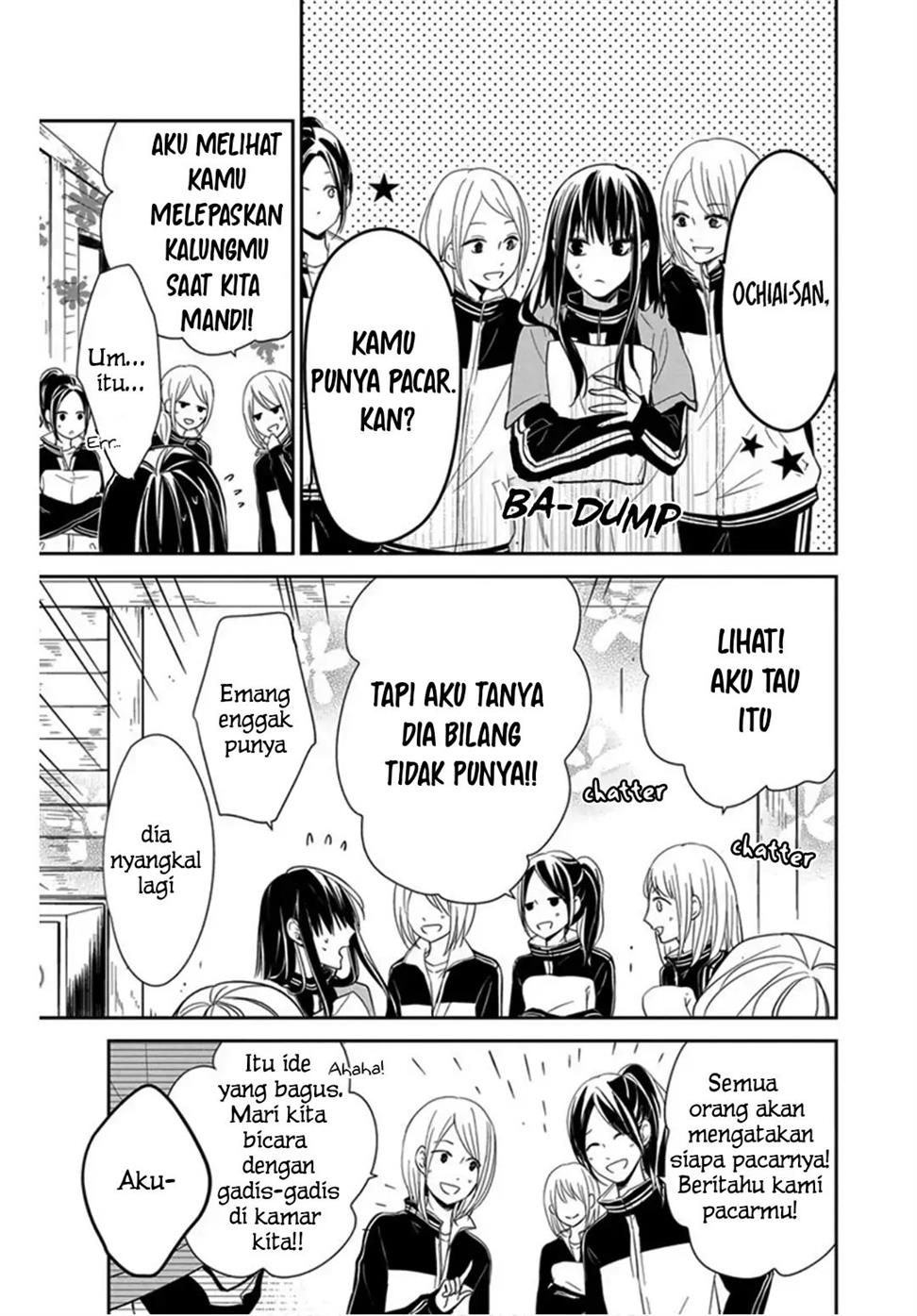 Tsuiraku JK to Haijin Kyoushi Chapter 40 Gambar 14