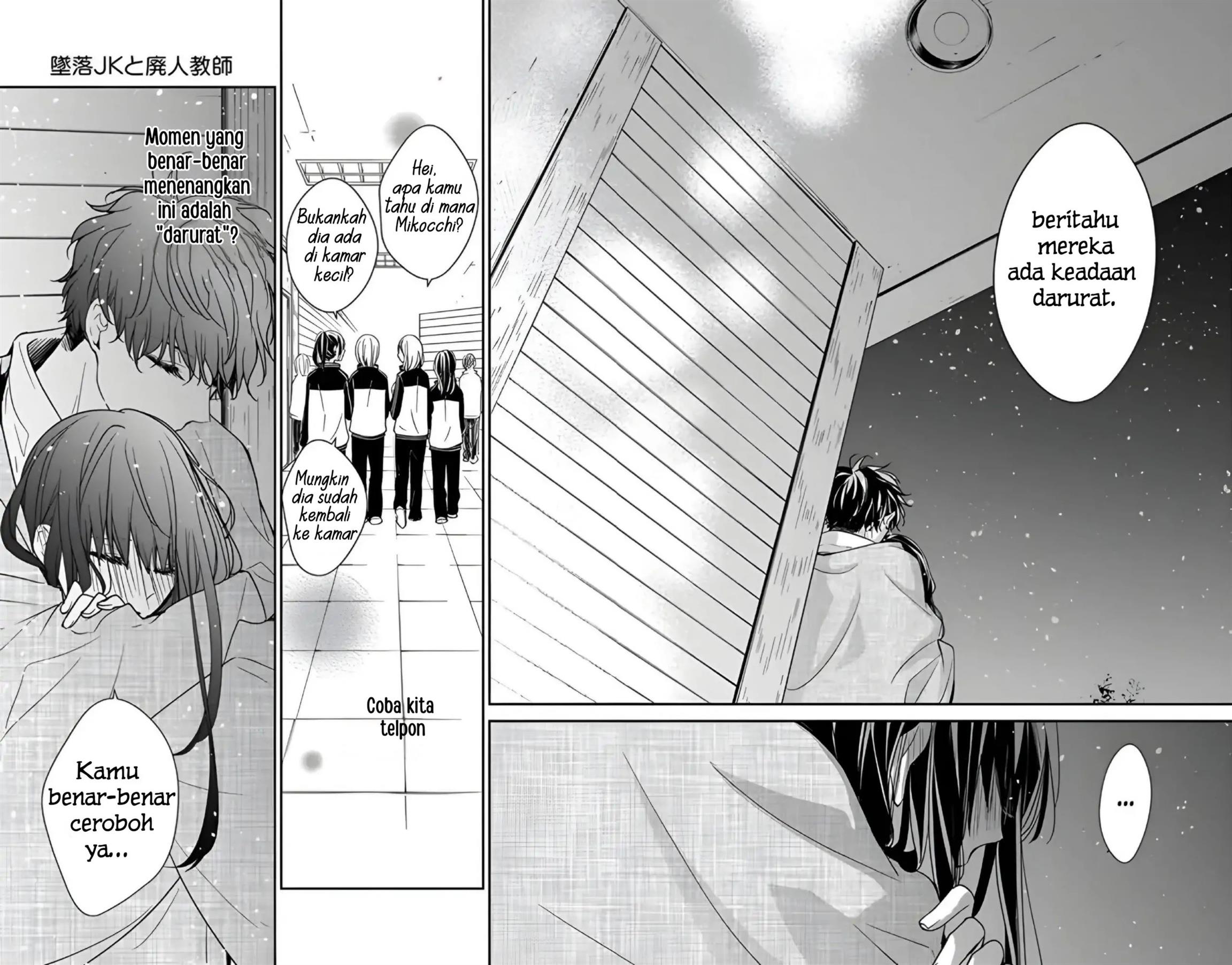 Tsuiraku JK to Haijin Kyoushi Chapter 40 Gambar 23