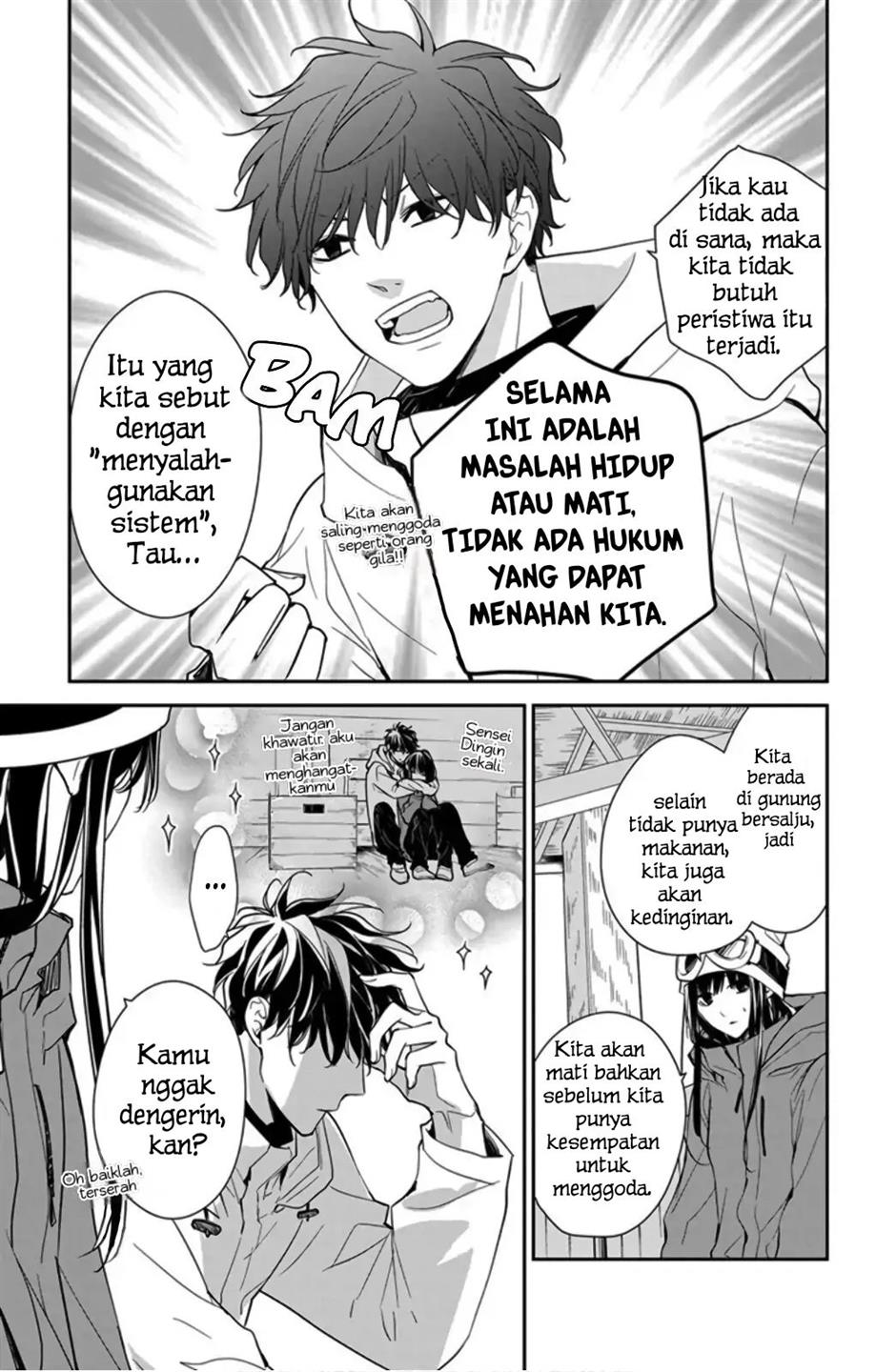 Tsuiraku JK to Haijin Kyoushi Chapter 40 Gambar 8