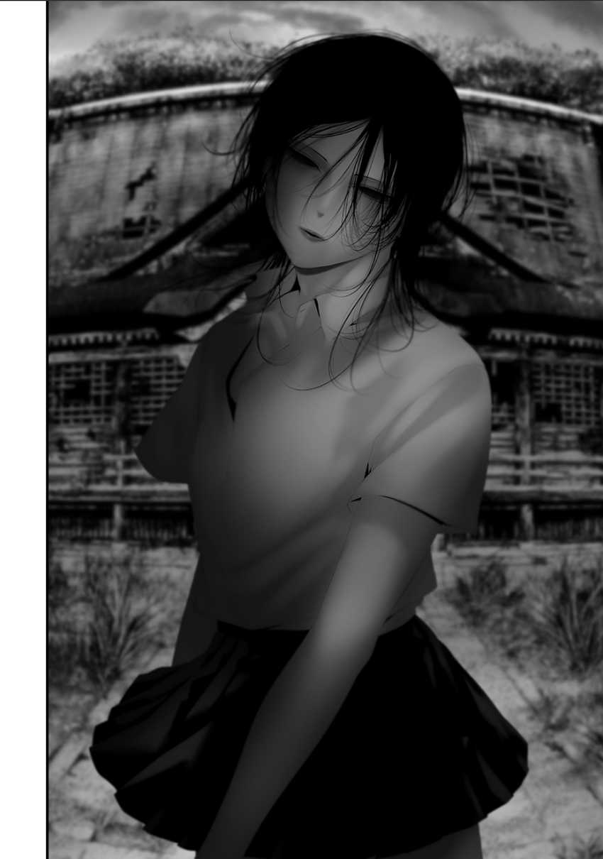 Tsurenai Hodo Aokute Azatoi Kurai ni Akai Chapter 74.8 Gambar 6