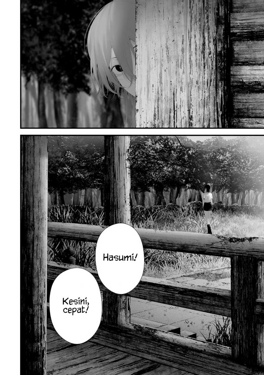 Tsurenai Hodo Aokute Azatoi Kurai ni Akai Chapter 74.8 Gambar 12