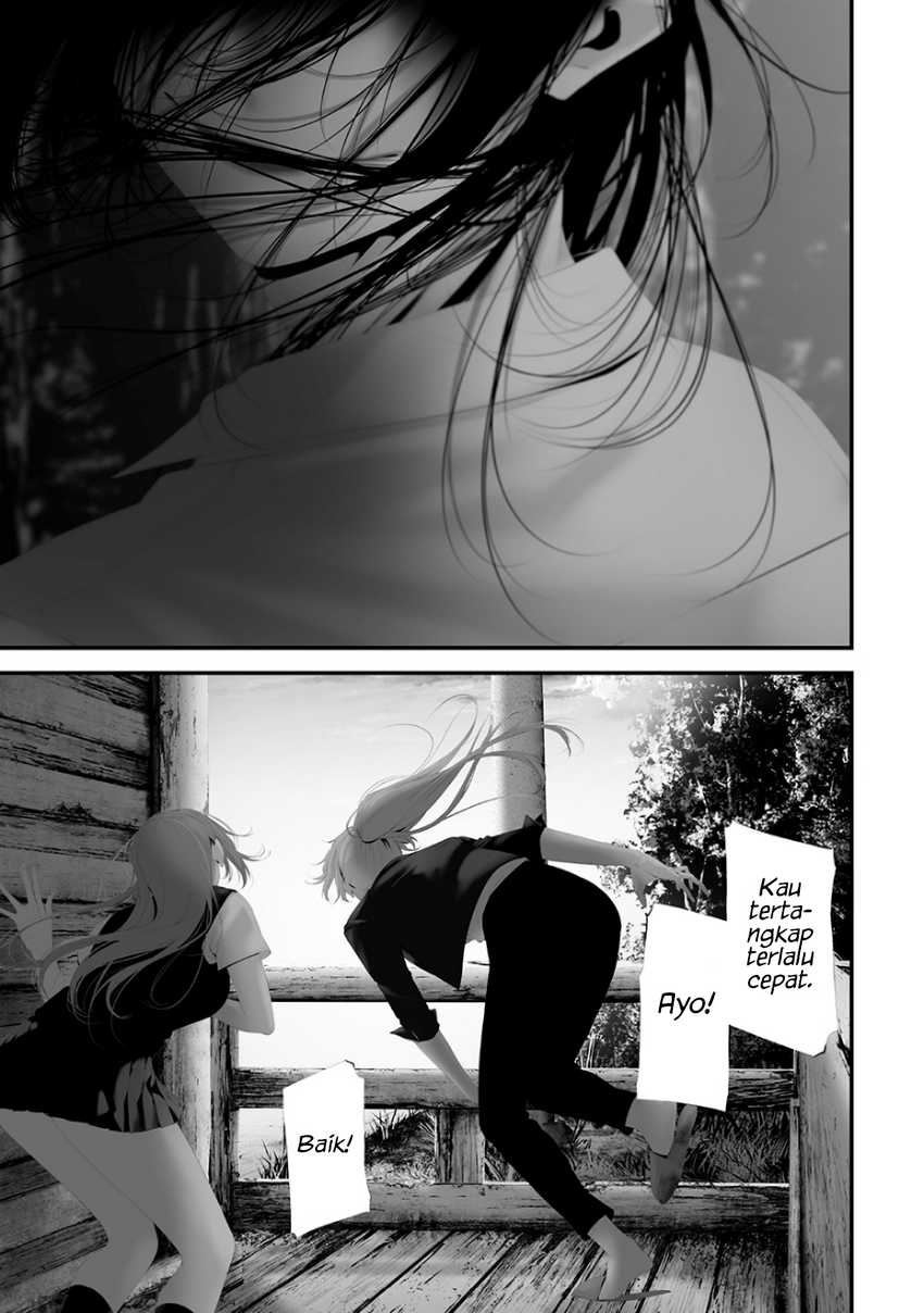 Tsurenai Hodo Aokute Azatoi Kurai ni Akai Chapter 74.8 Gambar 15