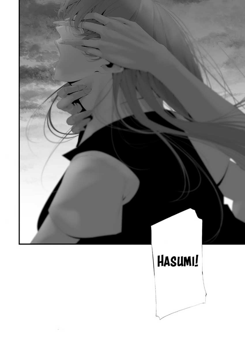 Tsurenai Hodo Aokute Azatoi Kurai ni Akai Chapter 74.8 Gambar 22