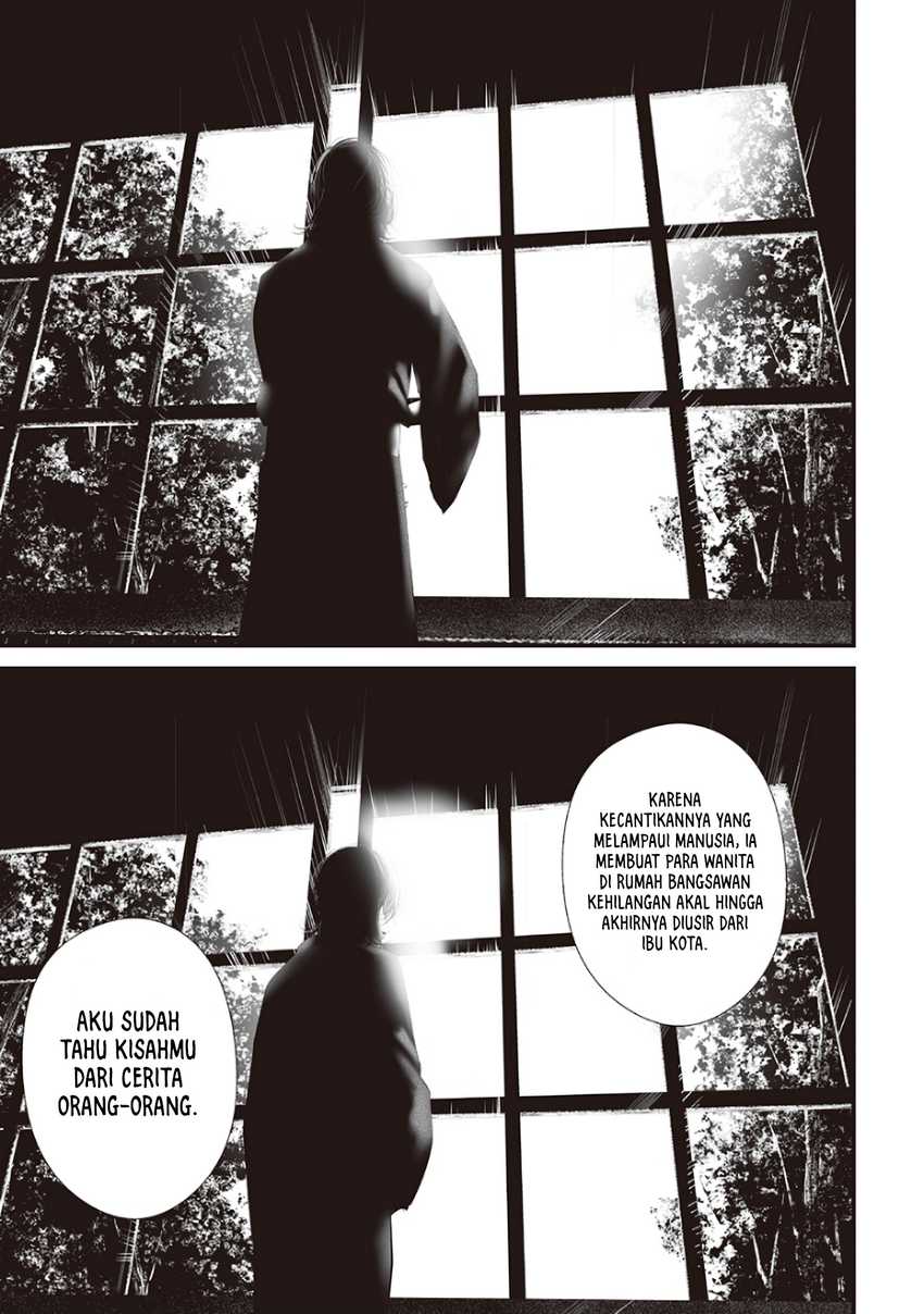 Komik Tsurenai Hodo Aokute Azatoi Kurai ni Akai Chapter 74.9 gambar nomor 1