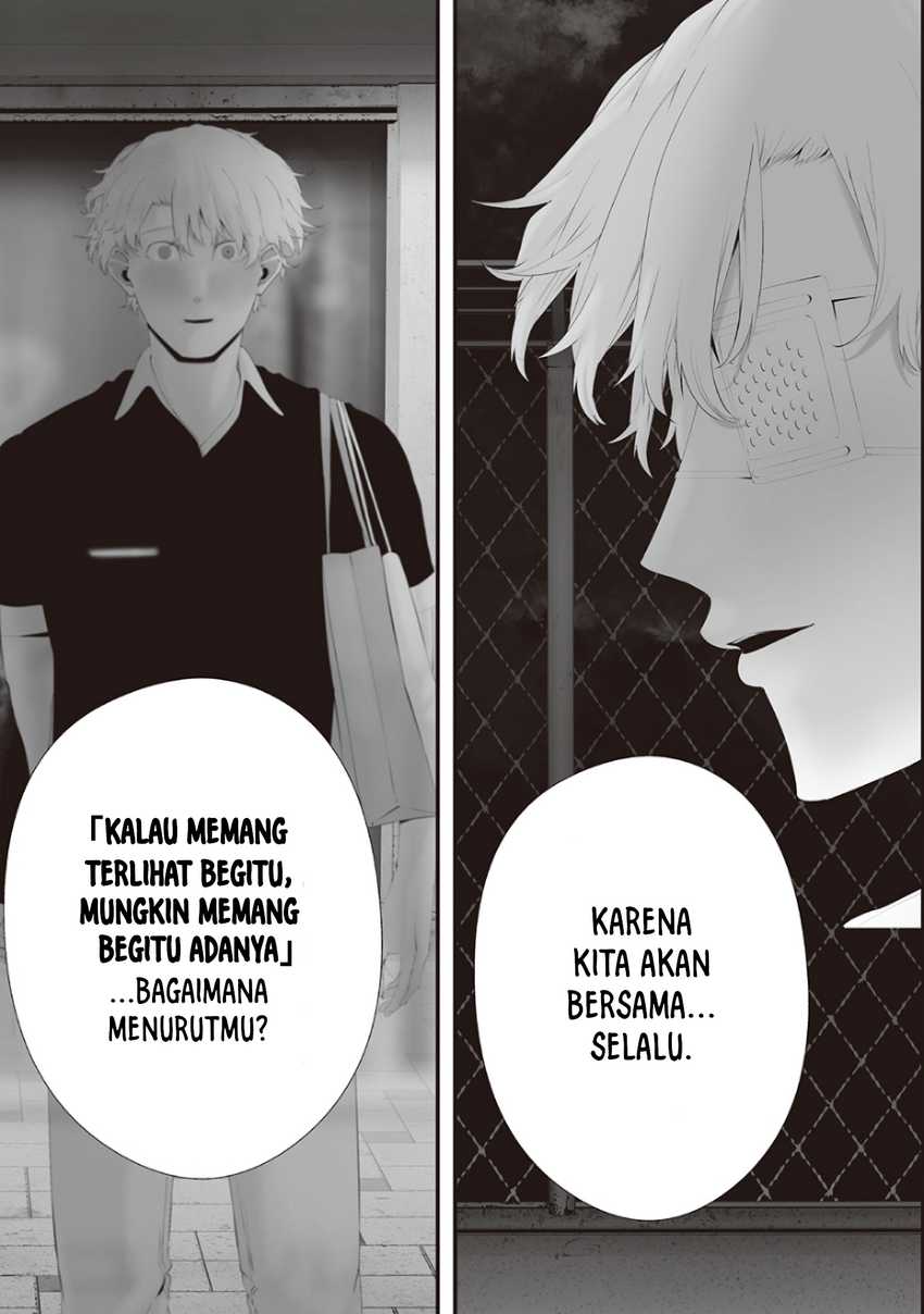 Tsurenai Hodo Aokute Azatoi Kurai ni Akai Chapter 74.9 Gambar 11