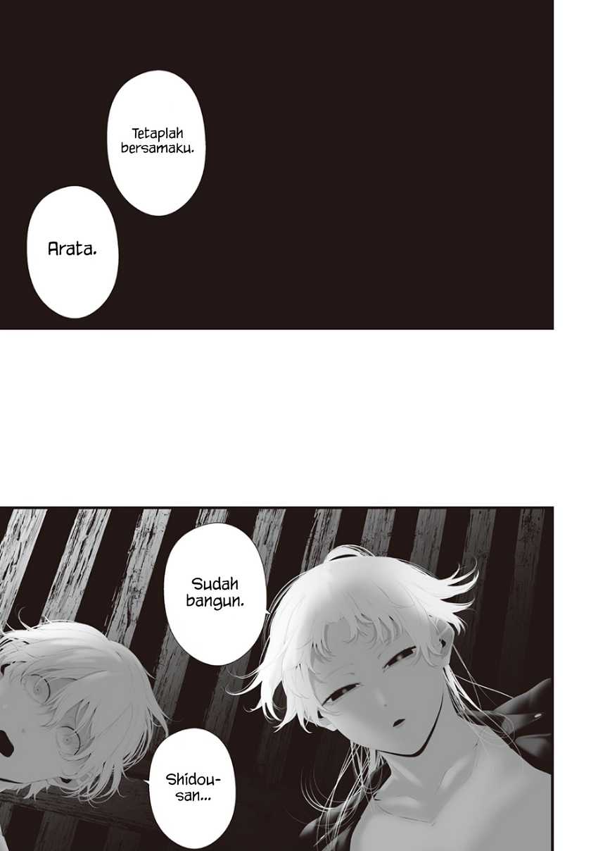 Tsurenai Hodo Aokute Azatoi Kurai ni Akai Chapter 74.9 Gambar 17