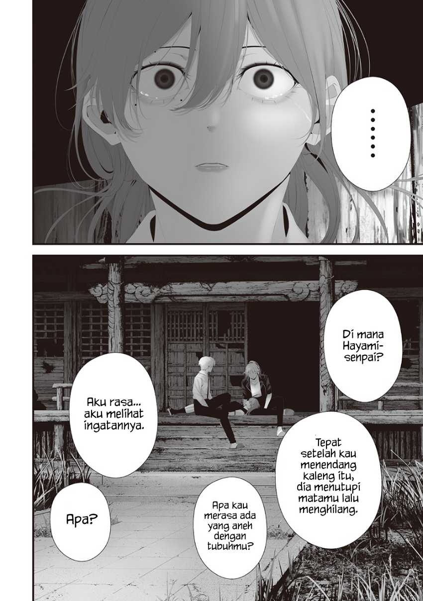 Tsurenai Hodo Aokute Azatoi Kurai ni Akai Chapter 74.9 Gambar 18