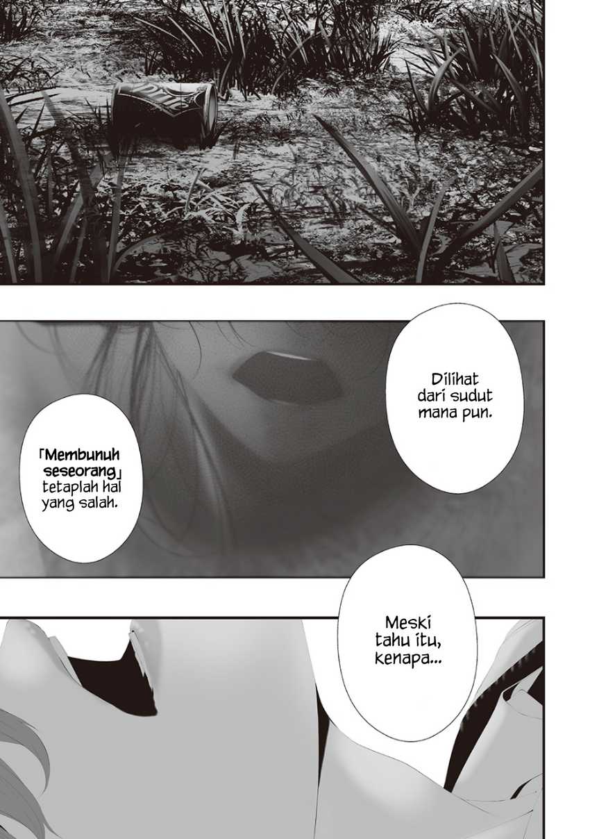 Tsurenai Hodo Aokute Azatoi Kurai ni Akai Chapter 74.9 Gambar 19