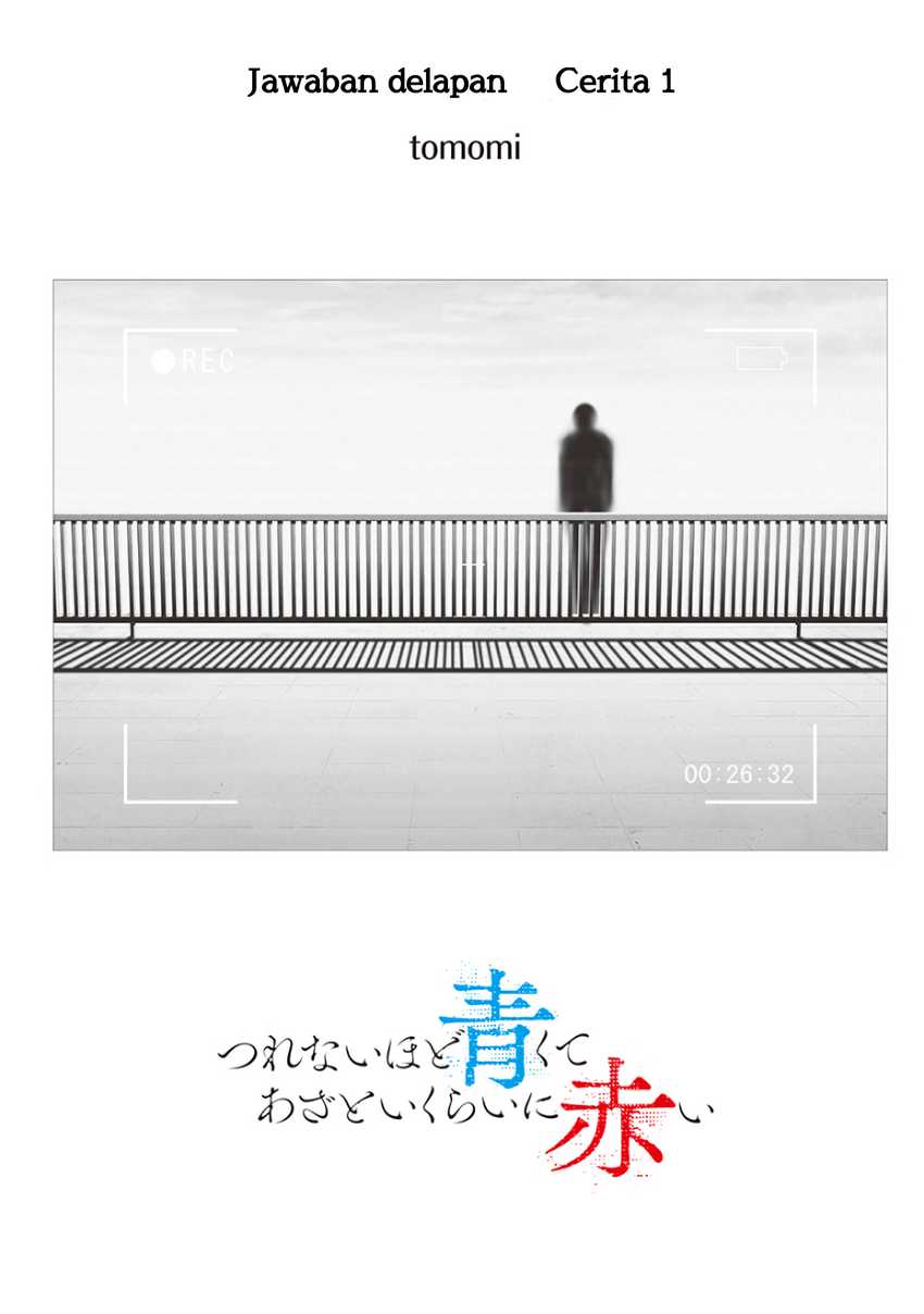 Tsurenai Hodo Aokute Azatoi Kurai ni Akai Chapter 74.9 Gambar 3