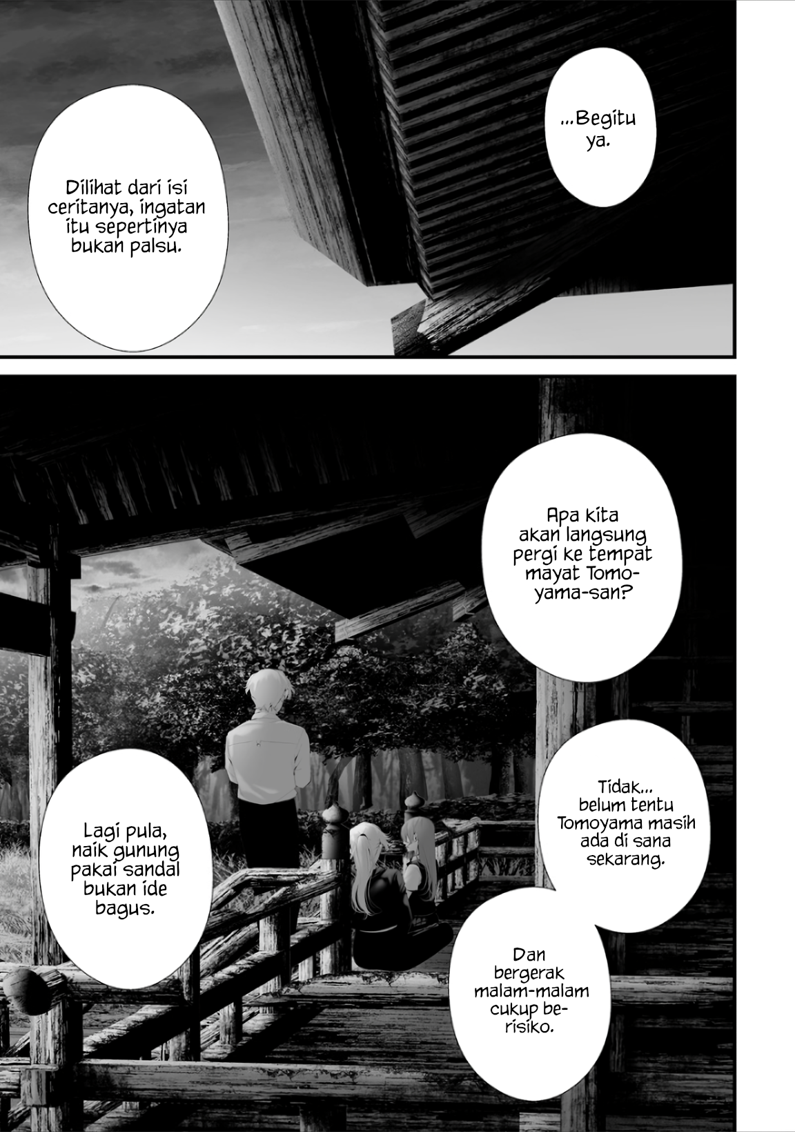Komik Tsurenai Hodo Aokute Azatoi Kurai ni Akai Chapter 80 gambar nomor 1