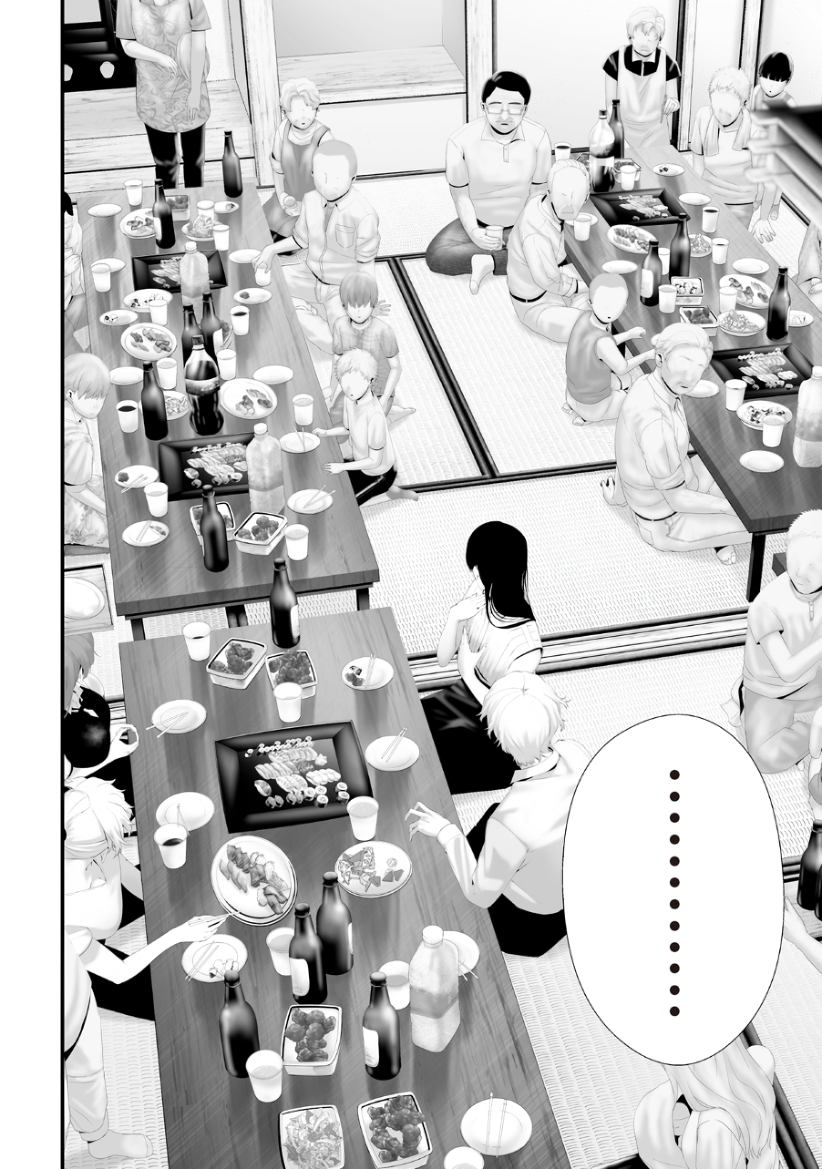 Tsurenai Hodo Aokute Azatoi Kurai ni Akai Chapter 80 Gambar 14