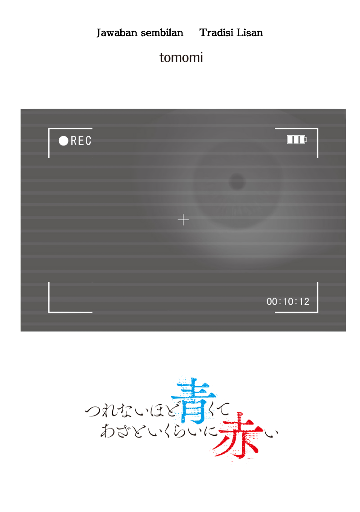 Tsurenai Hodo Aokute Azatoi Kurai ni Akai Chapter 80 Gambar 3