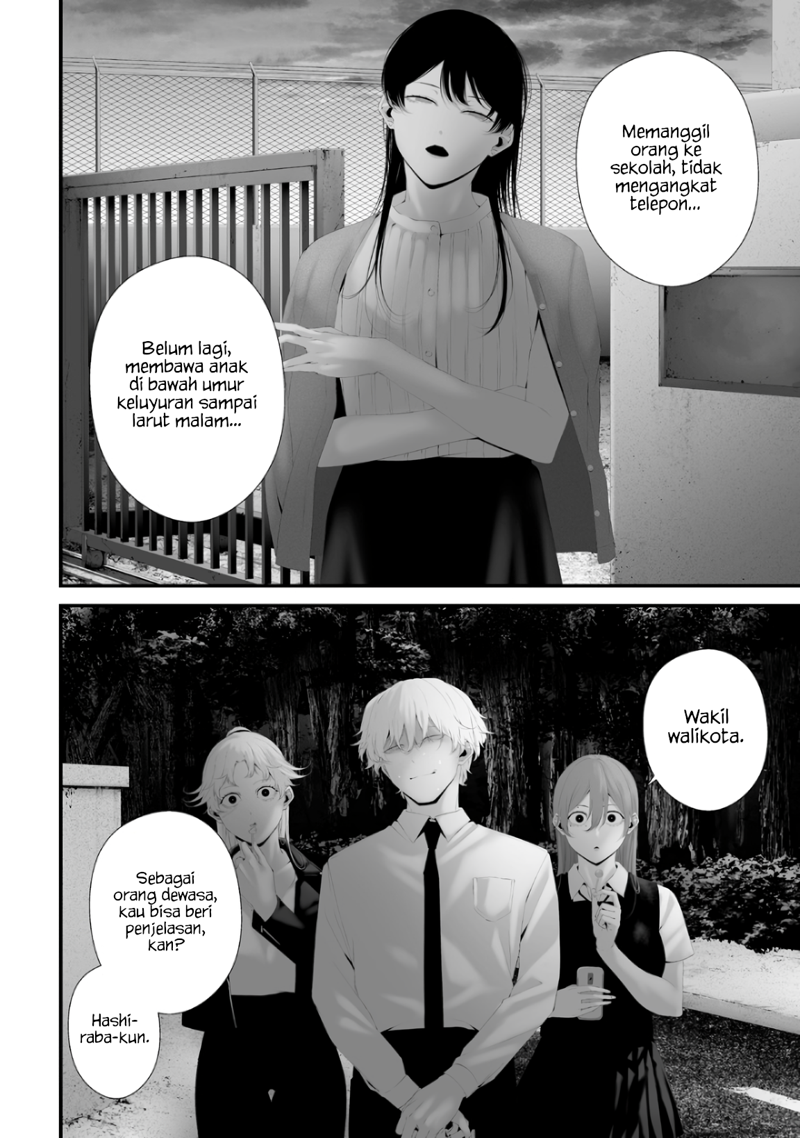 Tsurenai Hodo Aokute Azatoi Kurai ni Akai Chapter 80 Gambar 4