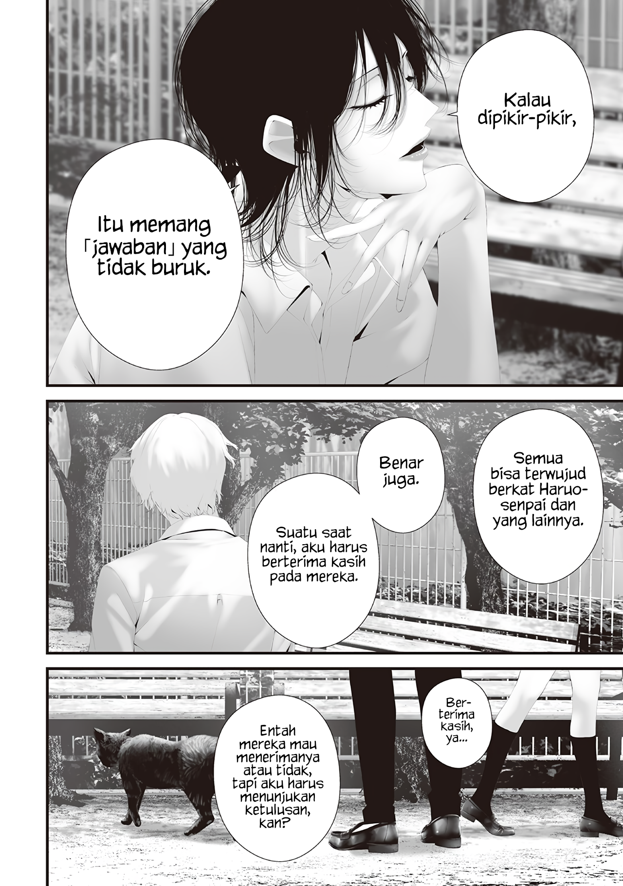 Tsurenai Hodo Aokute Azatoi Kurai ni Akai Chapter 82 Gambar 12