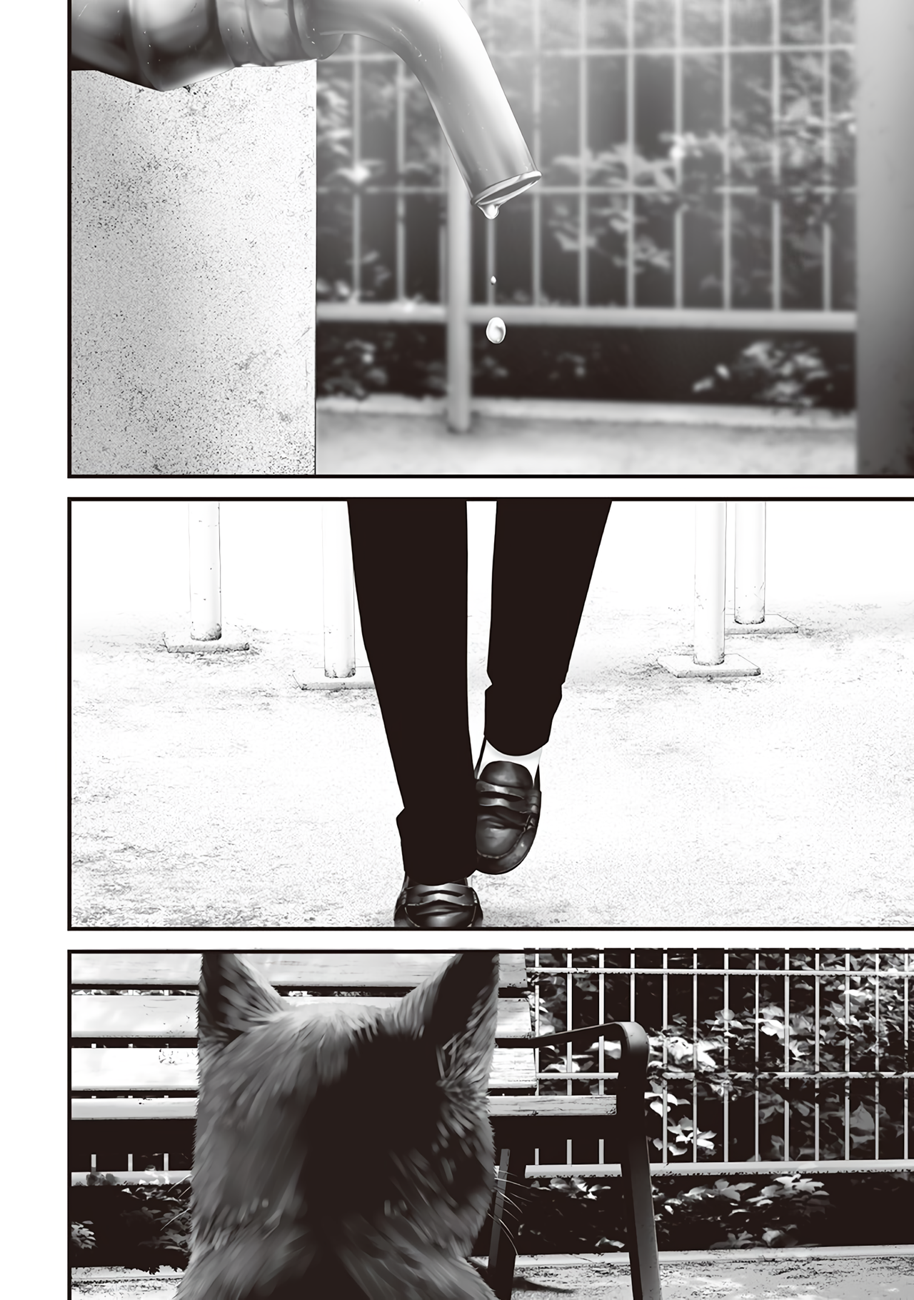 Tsurenai Hodo Aokute Azatoi Kurai ni Akai Chapter 82 Gambar 4