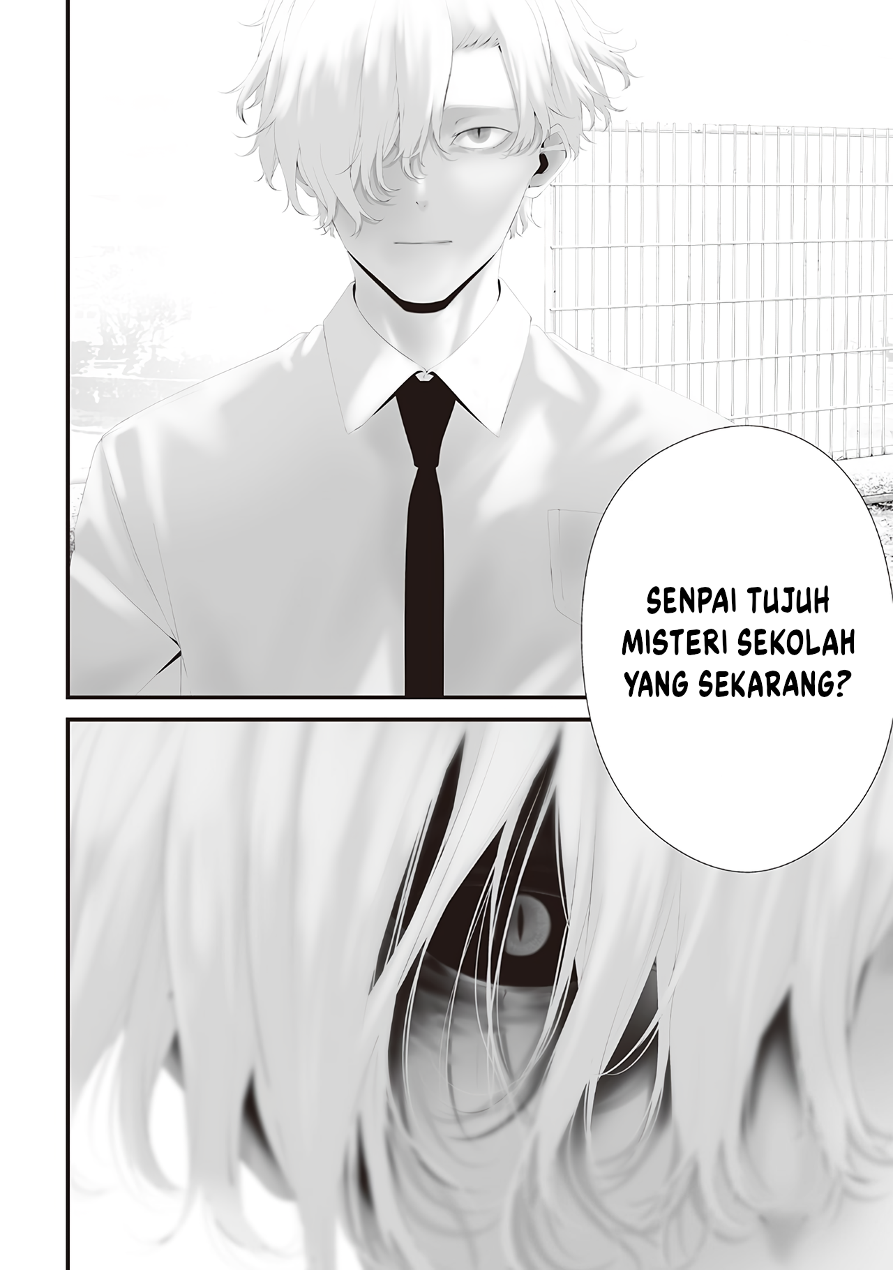 Tsurenai Hodo Aokute Azatoi Kurai ni Akai Chapter 82 Gambar 6