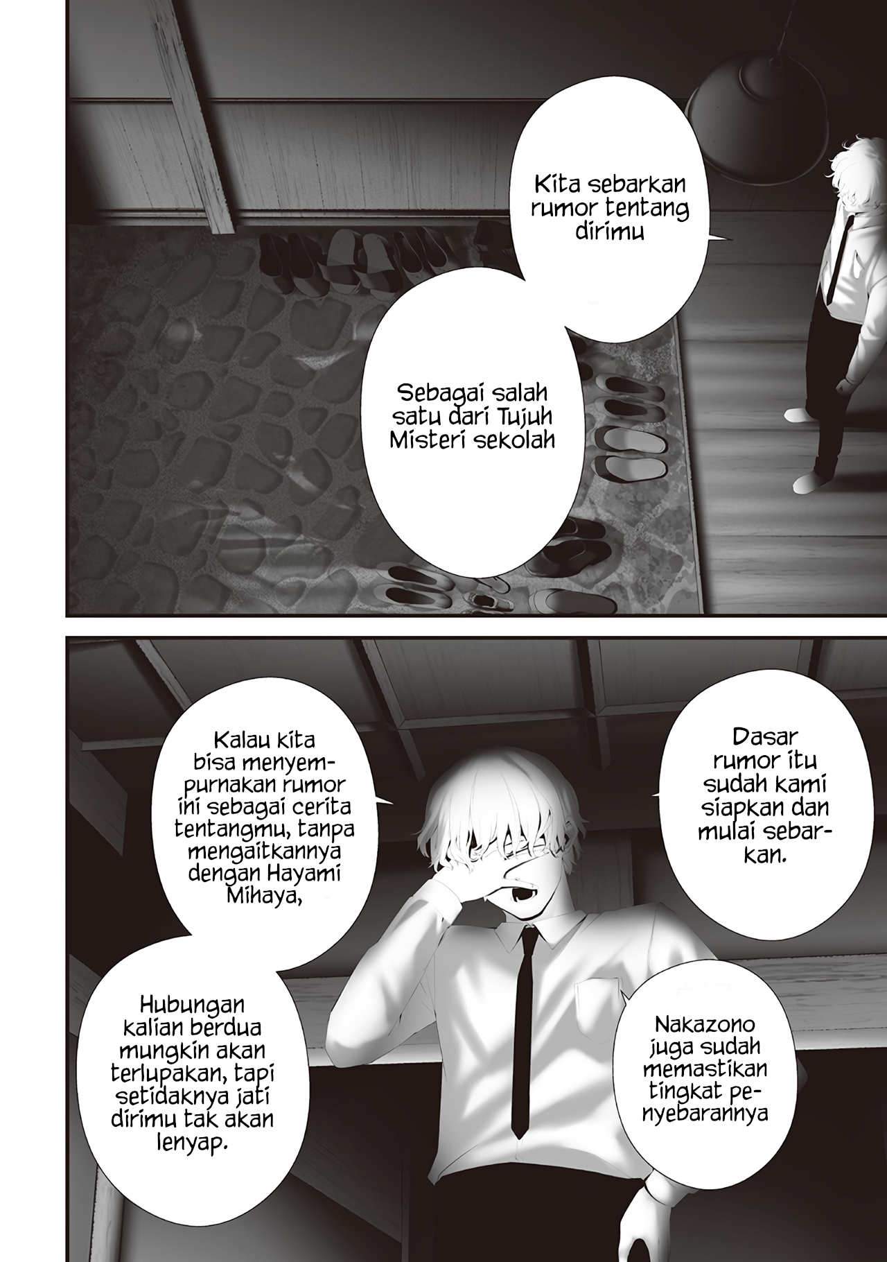 Tsurenai Hodo Aokute Azatoi Kurai ni Akai Chapter 82 Gambar 8
