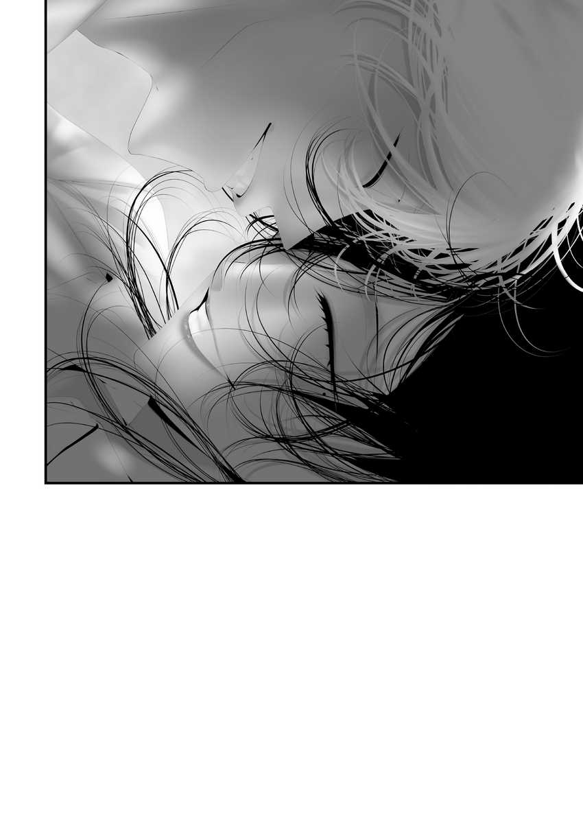 Tsurenai Hodo Aokute Azatoi Kurai ni Akai Chapter 83 Gambar 17