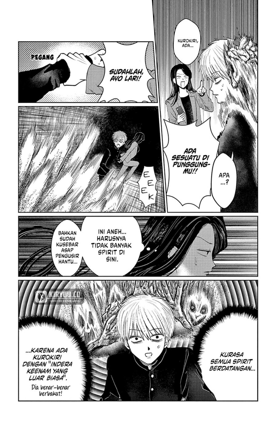Utsuranain desu Chapter 4 Gambar 11