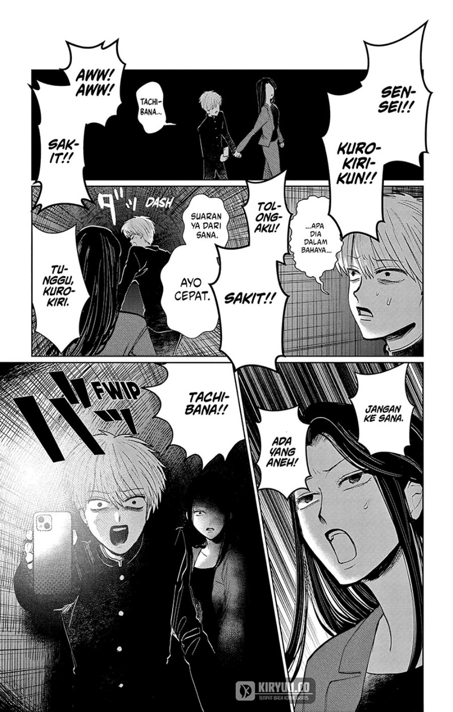 Utsuranain desu Chapter 4 Gambar 14