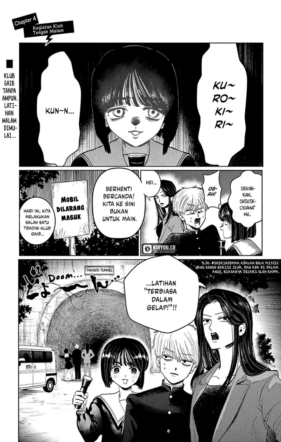 Manga Utsuranain desu Chapter 4 gambar nomor 2