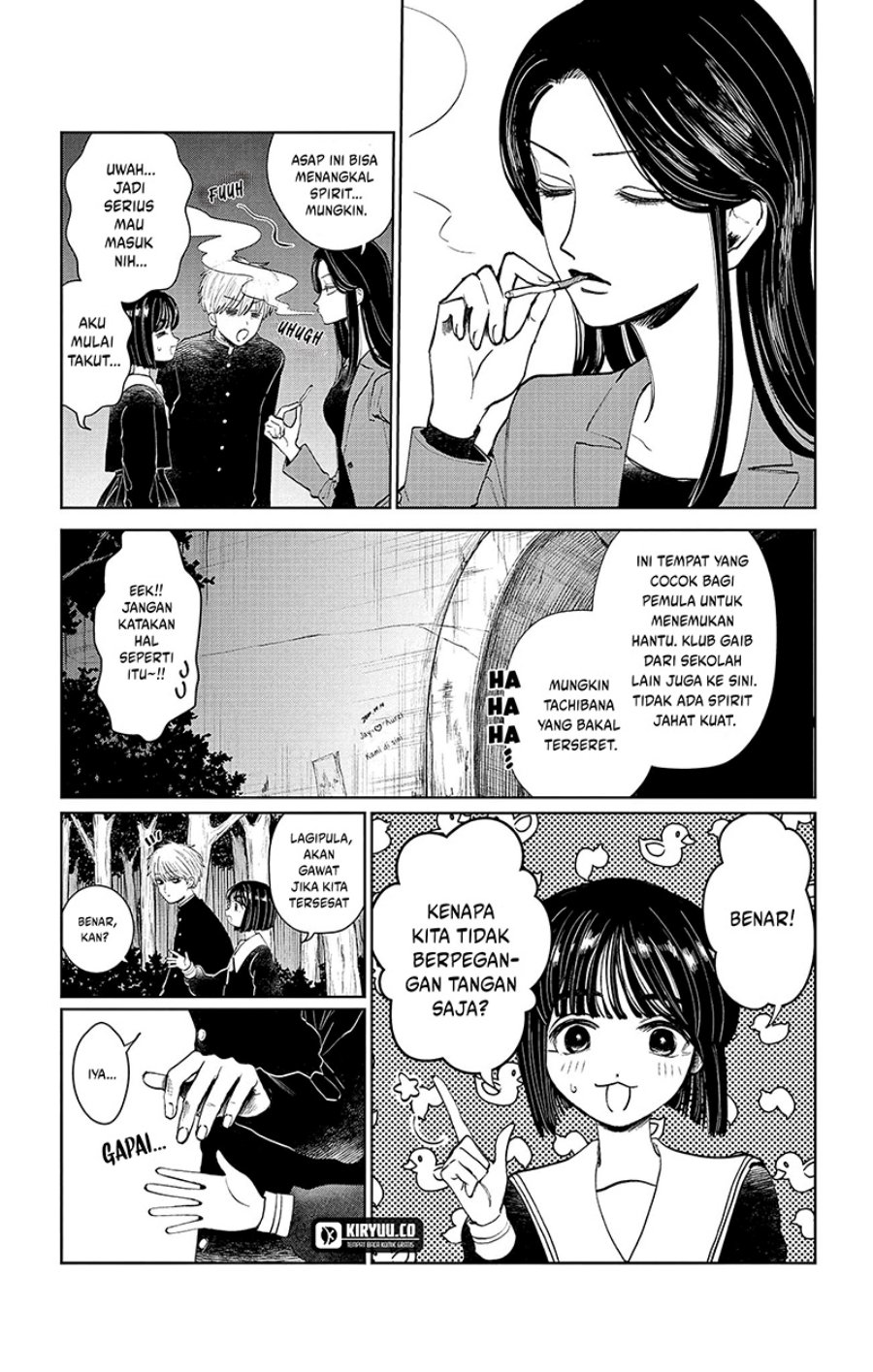 Utsuranain desu Chapter 4 Gambar 4