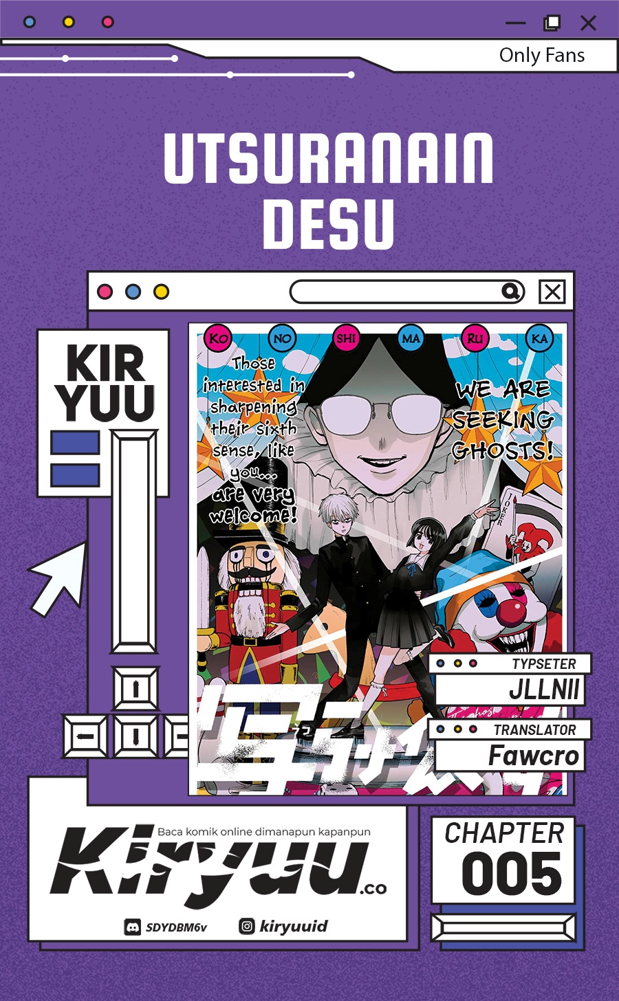 Komik Utsuranain desu Chapter 5 gambar nomor 1