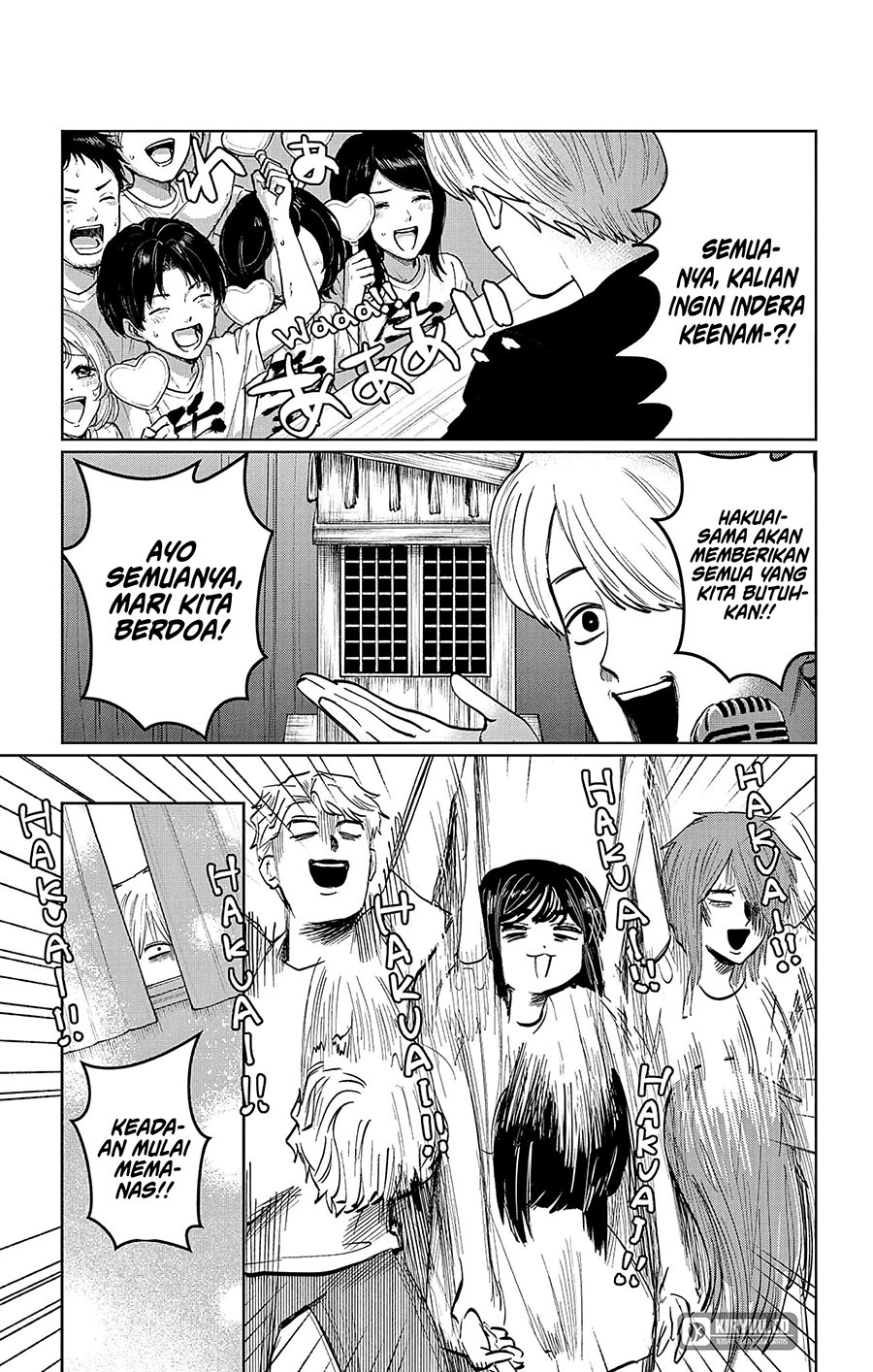 Utsuranain desu Chapter 5 Gambar 11