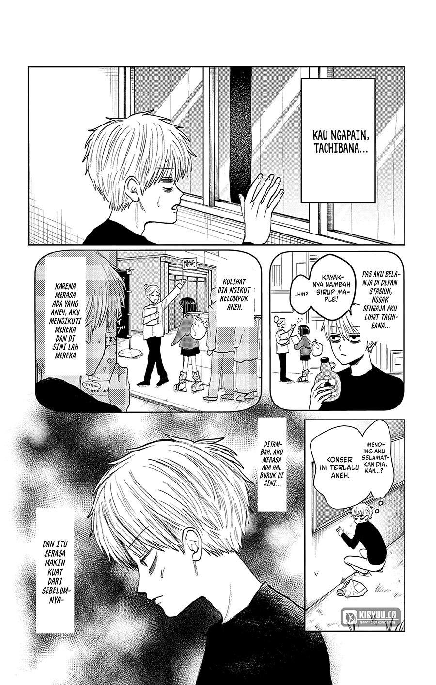 Utsuranain desu Chapter 5 Gambar 12