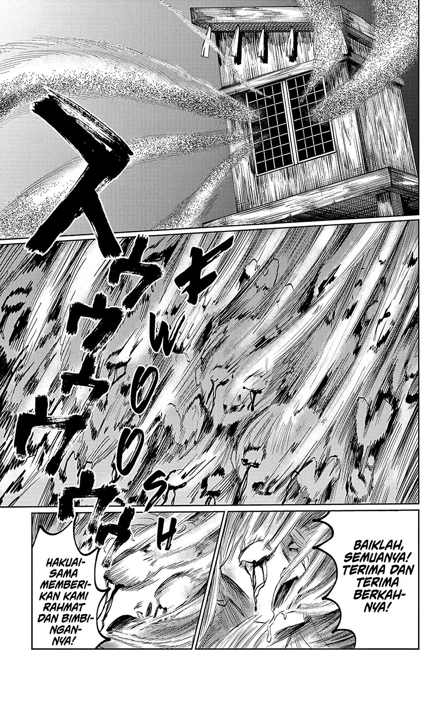 Utsuranain desu Chapter 5 Gambar 13