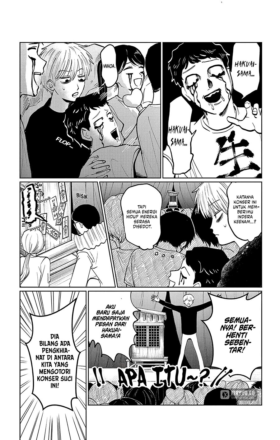 Utsuranain desu Chapter 5 Gambar 17